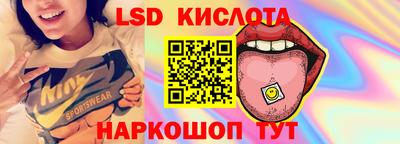 мяу мяу мука Славгород